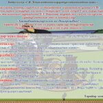 Ивановтар уонна Назаровтар дьиэ кэргэттэрэ Арассыыйаҕа, Саха сиригэр Ийэ күннэригэр аналлаах рубрика