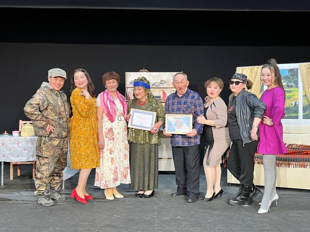 Театральные