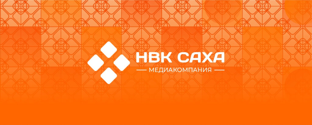 «Саллаат оҕото Чооруона» — «Эйгэ» биэриигэ!