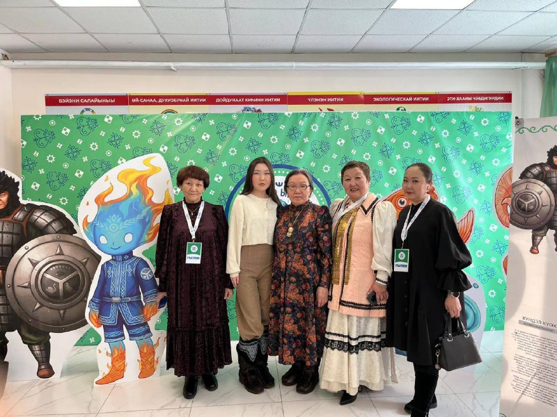 Кэбээйигэ Олоҥхо ыһыаҕа: Бөтүҥнэр научнай-методическай конференцияҕа