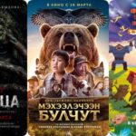 🌿 ВЕСНА БЛИЗКО! А ЗНАЧИТ, ВРЕМЯ НОВЫХ ИСТОРИЙ В НАШЕМ «CINEMACLUB» 🎬