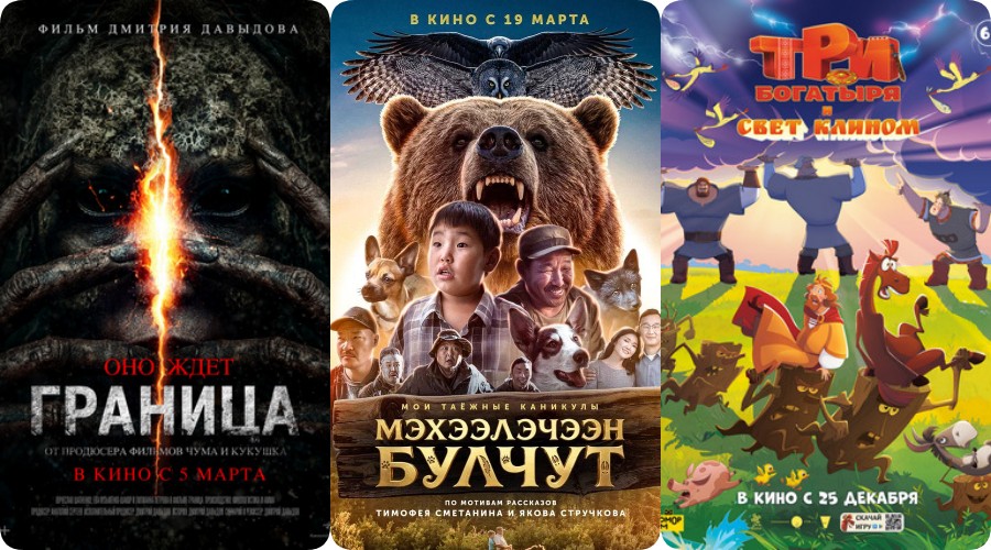 🌿 ВЕСНА БЛИЗКО! А ЗНАЧИТ, ВРЕМЯ НОВЫХ ИСТОРИЙ В НАШЕМ «CINEMACLUB» 🎬