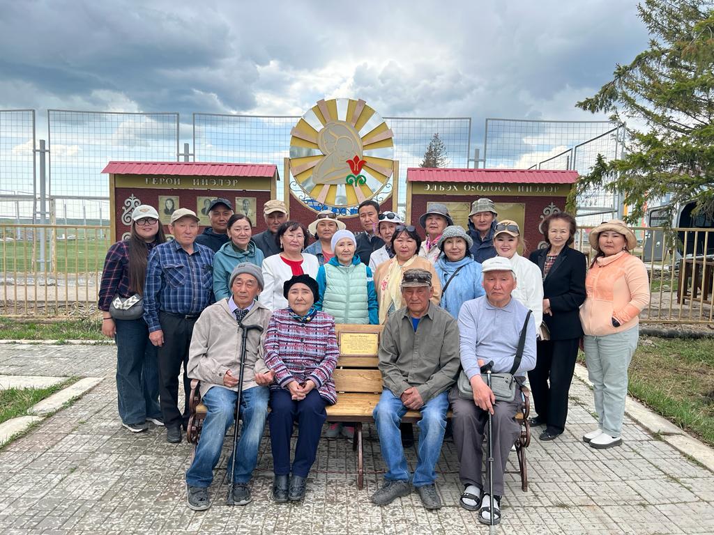 Объединение «Совет женщин»