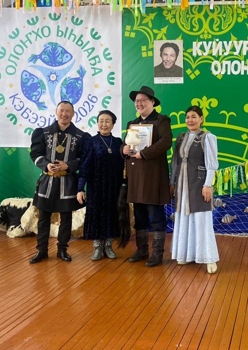 АММА УОЛА — ОЛОҤХО КҮРЭҔИН КЫАЙЫЫЛААҔА!