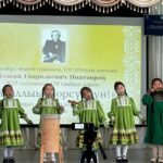 "Айхаллыы көрсүөҕүҥ"